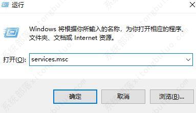 win10声音无法找到输出设备没有扬声器的五种解决方法