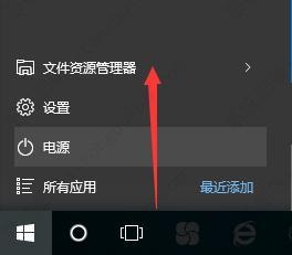 Win10我的电脑右侧预览界面怎么关闭？快捷键介绍