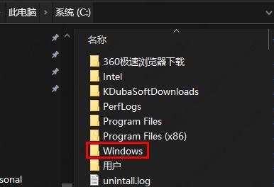 win10注册表怎么恢复初始状态设置？