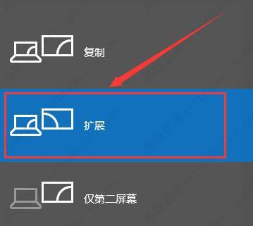 win10系统投影仪怎么铺满全屏？win10投影仪全屏怎么设置？