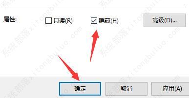 win11怎么隐藏游戏图标?win11隐藏游戏图标的方法