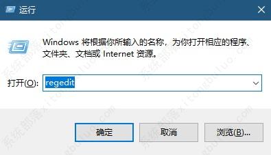 win10搜索框用不了怎么办?win10搜索框用不了完美解决方法
