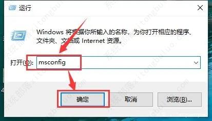 Win10小娜讲话没反应怎么办？微软小娜不能讲话解决方法