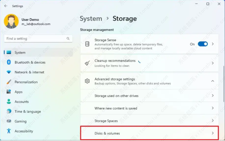 如何在Windows 11上创建分区?win11两种分区方法分享!