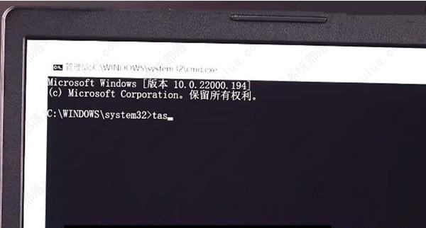 Win11安装怎么跳过网络连接?
