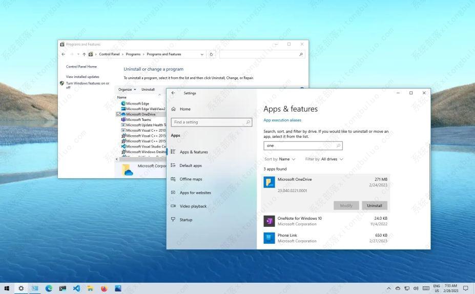 如何在Windows 10上卸载OneDrive？2种简单的方法教给你！