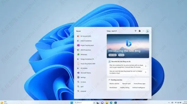 Win11 KB5022913有重大BUG，新版版本谨慎更新！