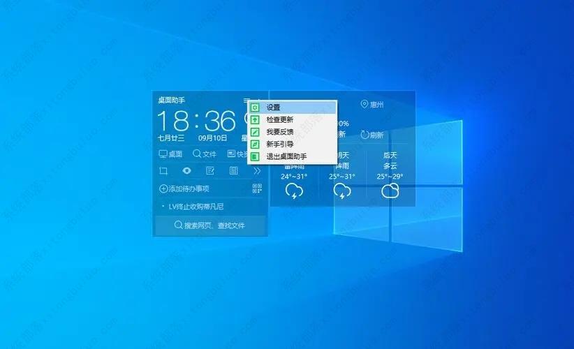 Win10不能连续按两下键盘怎么办？