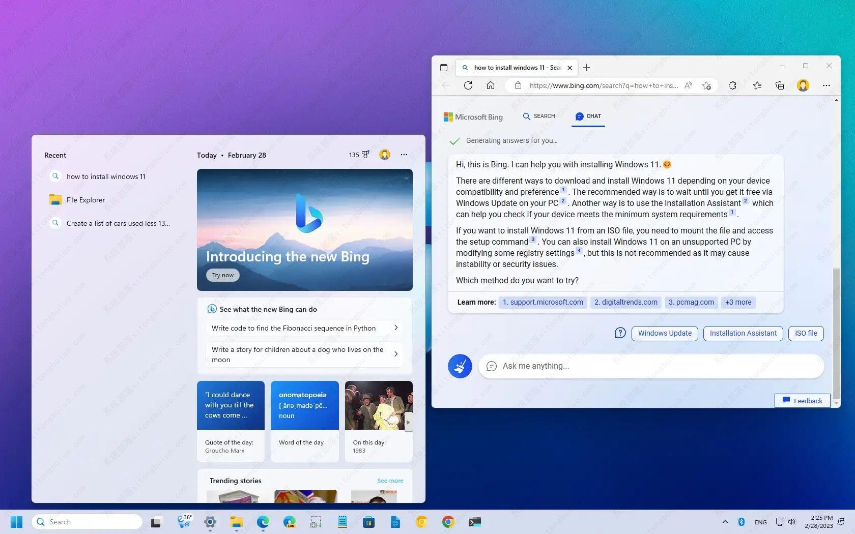 微软宣布将 BingAI 聊天机器人带到 Windows 11 桌面!