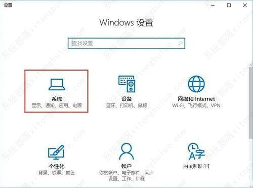 win10的packages文件夹可以删除吗？