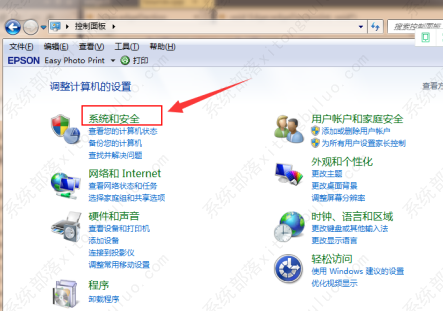 从windows7升级win10需要多少钱？