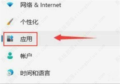 win11开机速度慢怎么办？win11怎么提高开机速度？