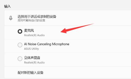 技术员联盟win11 64位极速电竞版 V2023