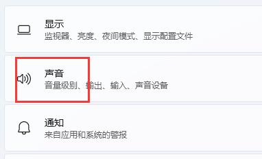 技术员联盟win11 64位极速电竞版 V2023