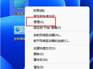 win11怎么添加游客账户？win11添加游客账户的方法