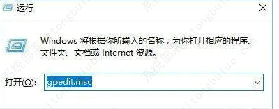 Win11卸载软件提示没有权限怎么办？