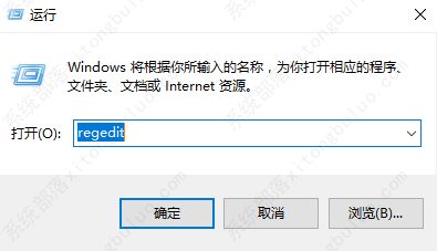 win10无法复制文件到u盘该如何修复？