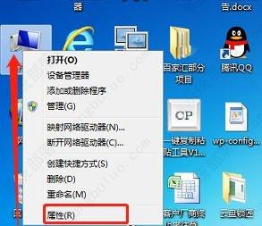 win7装完系统usb不能用怎么办？