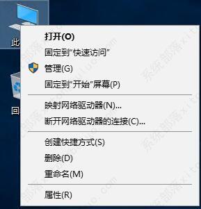 win10电脑不显示摄像头图标怎么办？