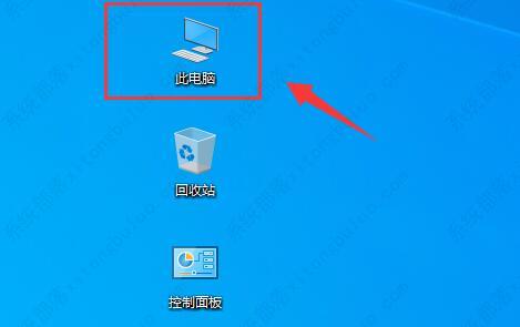 win10搜索文件中包含文字怎么设置？