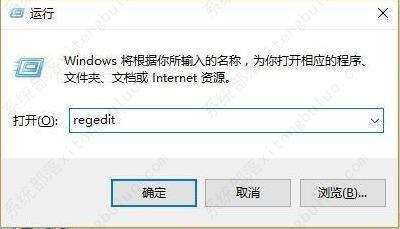 Win11pin不可用进不去桌面的解决方法分享