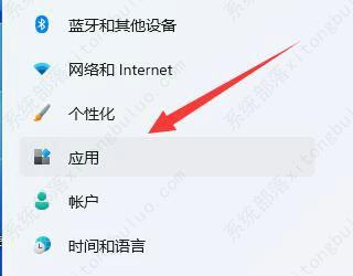 win11下载文件显示需要信任怎么办?两种方法分享给你!