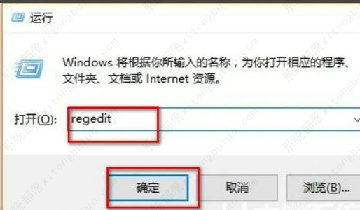 win10指纹识别突然不能用了怎么办？