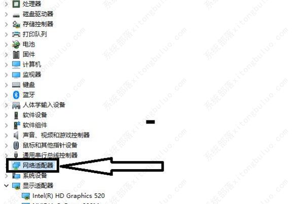 网卡驱动程序不正常上不了网怎么修复(win7、win10）