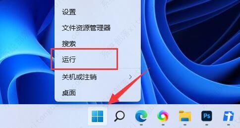 win11如何禁止自动更新驱动?win11禁止自动更新驱动的方法