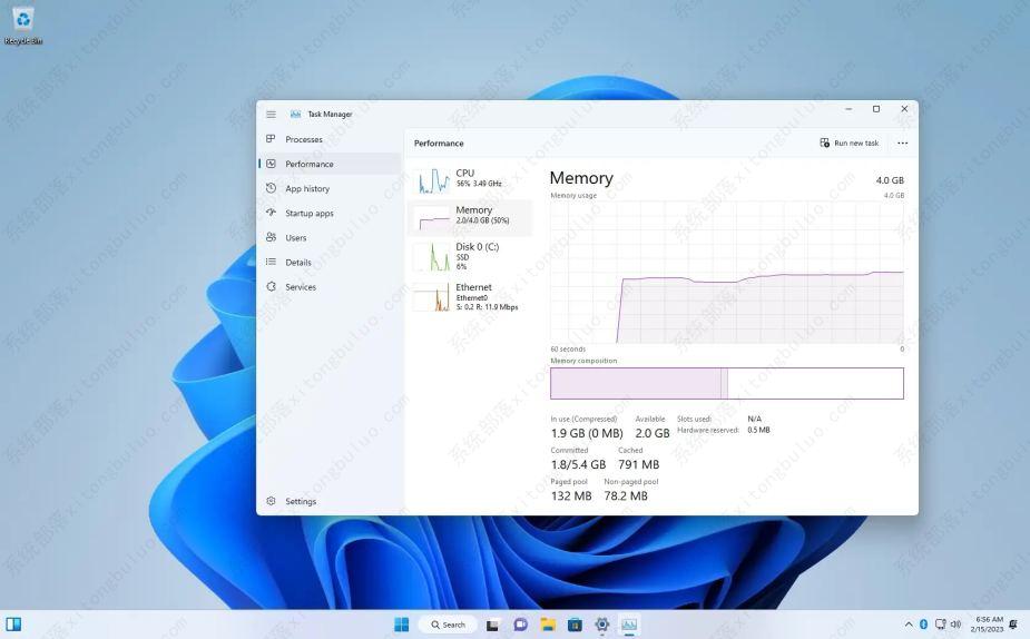 如何使用Tiny11 ISO安装Windows 11？