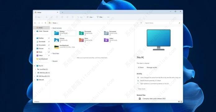 微软确定Win11文件资源管理器将有重大更新！