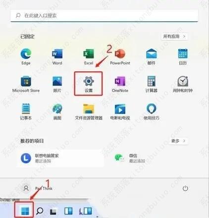 win11c盘清理最有效的两种方法分享给你！