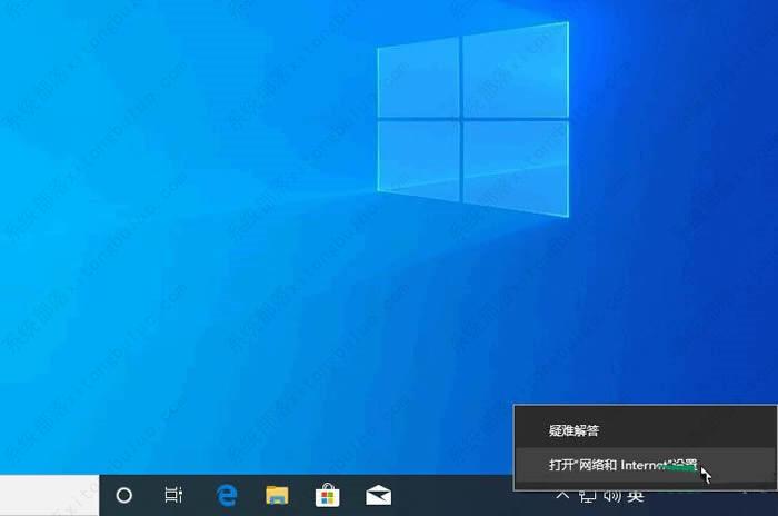 win10如何安装ipx协议?win10添加ipx协议教程