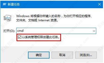 win10任务栏频繁卡死的三种解决方法