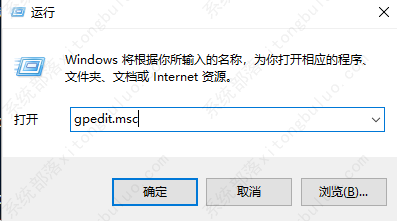 win10系统打开文件出现安全警告窗口怎么办？