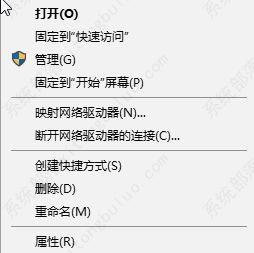 win10怎么查看网卡接口大小？