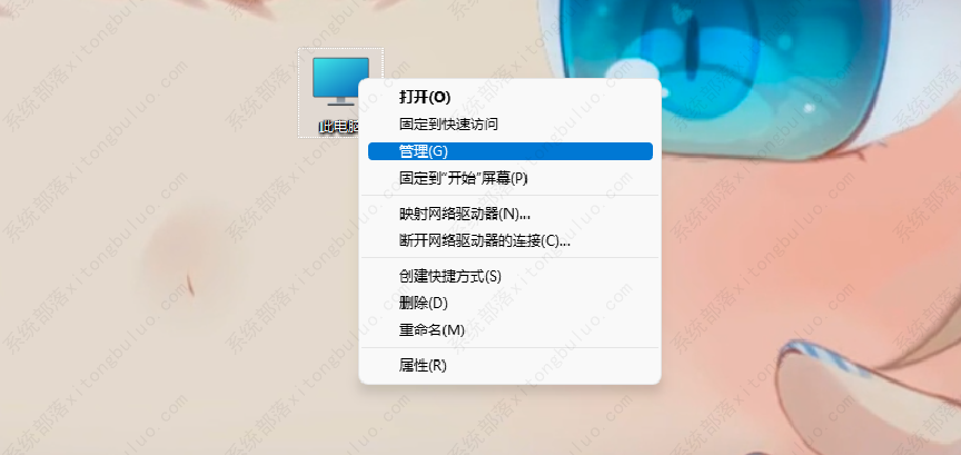 win11家庭版重新设置账户名的方法是什么？两种方法一看就会了！