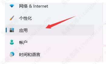 win11桌面假死无响应怎么办？win11桌面假死无响应的解决方法