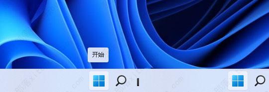 Win11系统关闭个性化推荐内容方法教程