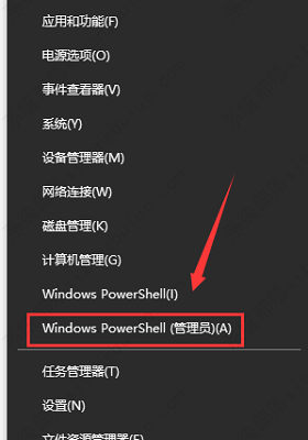 win10蓝屏重启进不去桌面怎么办？完美的解决方法教给大家！