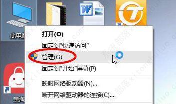 win11怎么增加盘的内存？win11给盘加内存的详细教程