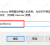 Win10声卡驱动安装失败的解决方法