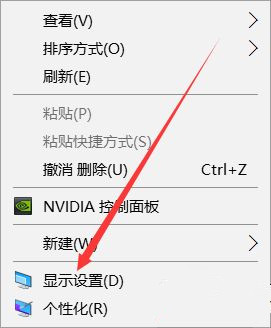 edge浏览器图标变空白怎么办？win10浏览器图标变空白恢复方法