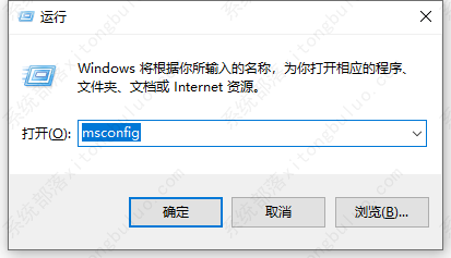 win10是不是比win7卡？win10系统慢卡顿的优化方法