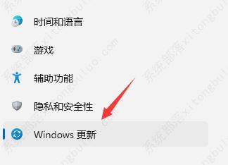 windows11怎么退回上一个版本？