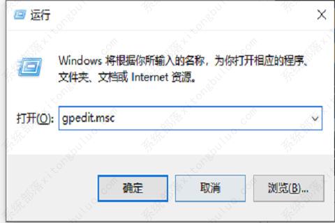 win10桌面图标不能拖动的方法教程