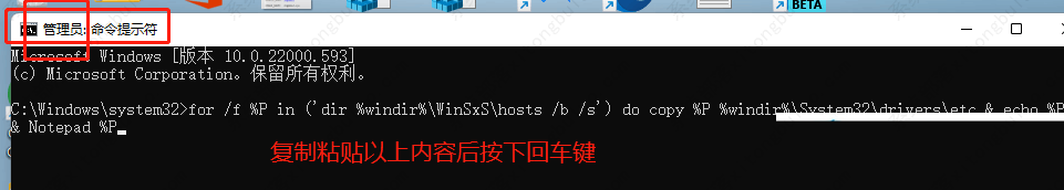 Win11无法登录Xbox怎么办?Win11系统xbox无法登陆的解决方法