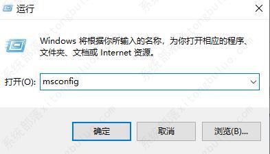 win11的WiFi图标点了没反应的解决方法