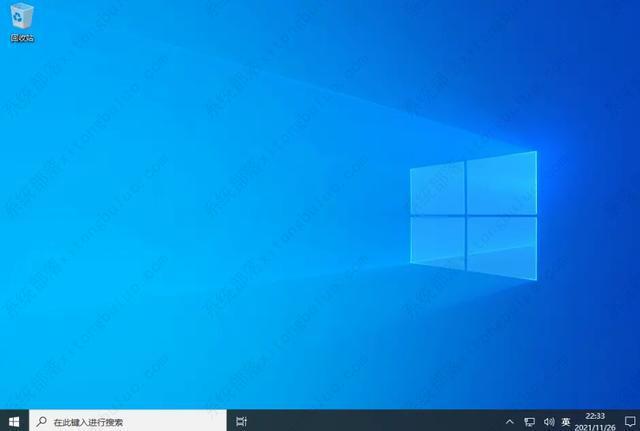 Win10官网下载_微软官方Windows10最新正式版32&64位下载