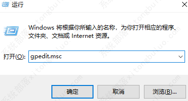 win7无internet访问权限怎么解决？